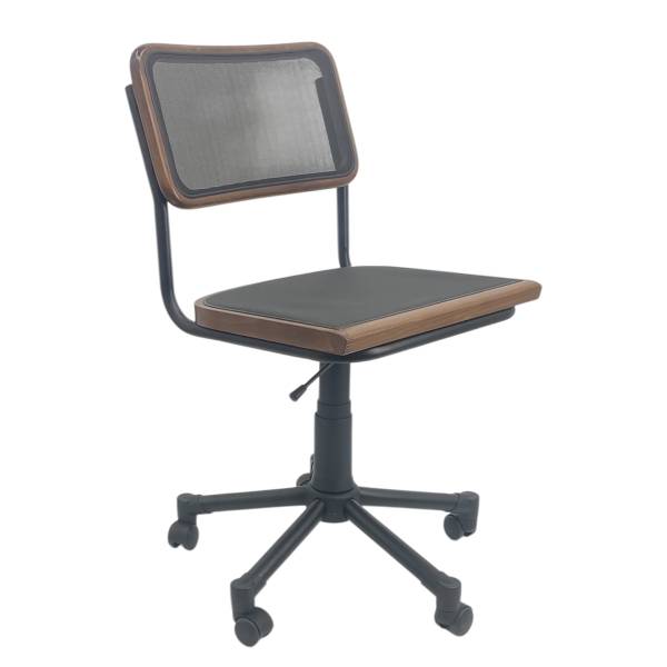 Bürostuhl HOLM Mesh Nussbaum