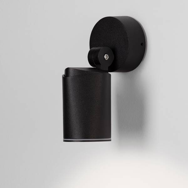 Lampada da esterno da parete Spy Alluminio - Nero - 1 punto luce