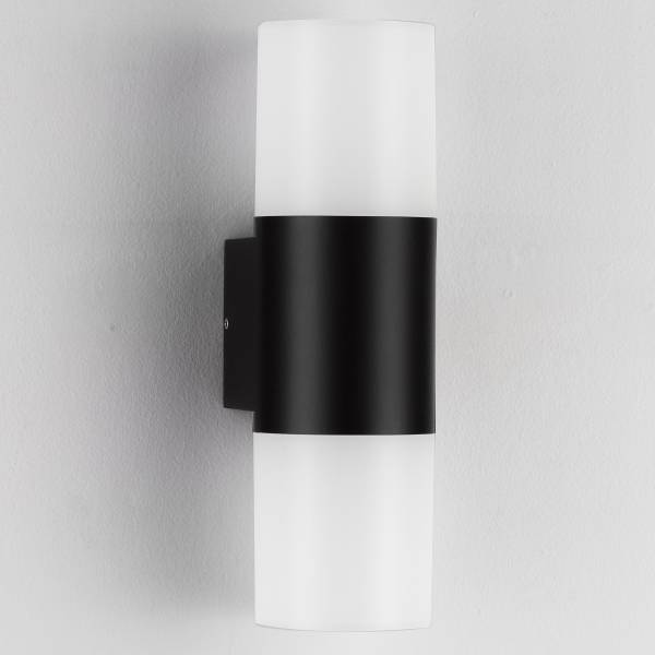 Applique LED Paul Aluminium - noir - 1 ampoule