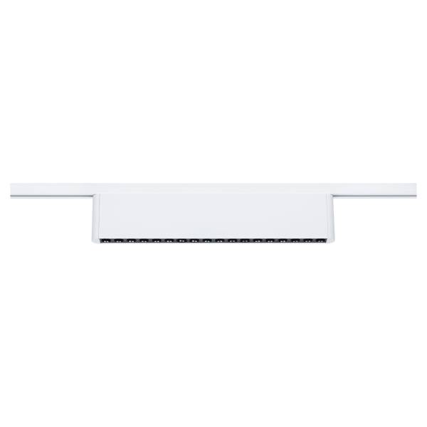 Plafonnier LED Urail Zelos Aluminium - Blanc - 1 flamme
