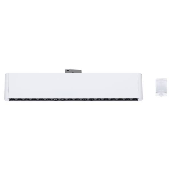 Plafonnier LED Urail Zelos Aluminium - Blanc - 1 flamme