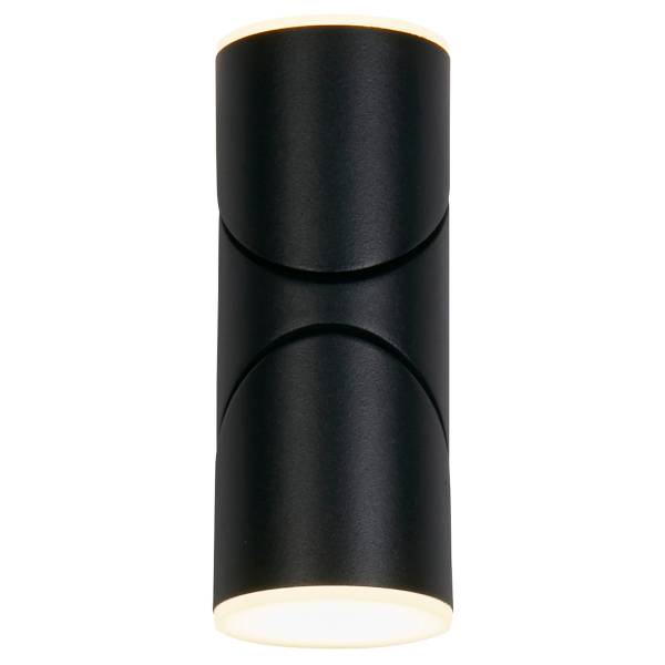 LED-wandlamp Soho aluminium/staal - zwart - 2-lichts