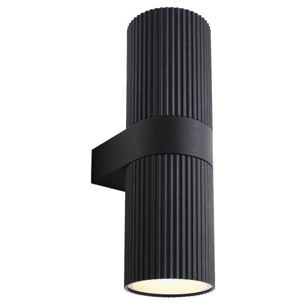 Wandleuchte Kyklop Ripple Aluminium / Milchglas - 2-flammig