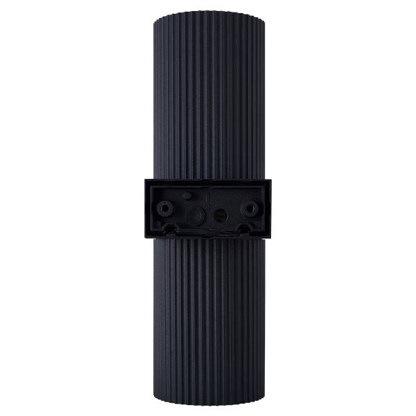 Wandleuchte Kyklop Ripple Aluminium / Milchglas - 2-flammig
