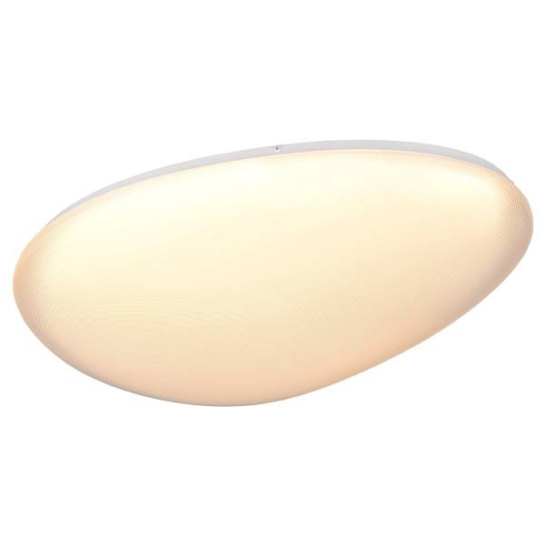 Deckenleuchte Ozera Typ D Polycarbonat - 1-flammig