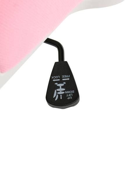Bureaustoel RADIANT roze - wit - textiel - 58 x 88 x 58 cm
