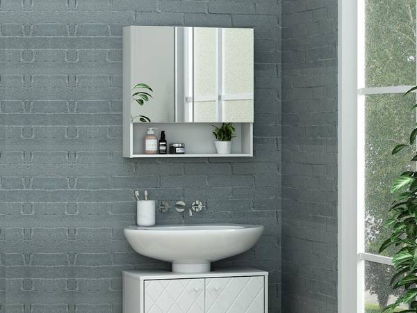 Toilettenschrank ZUMPA Weiß - Holz teilmassiv - 60 x 60 x 14 cm
