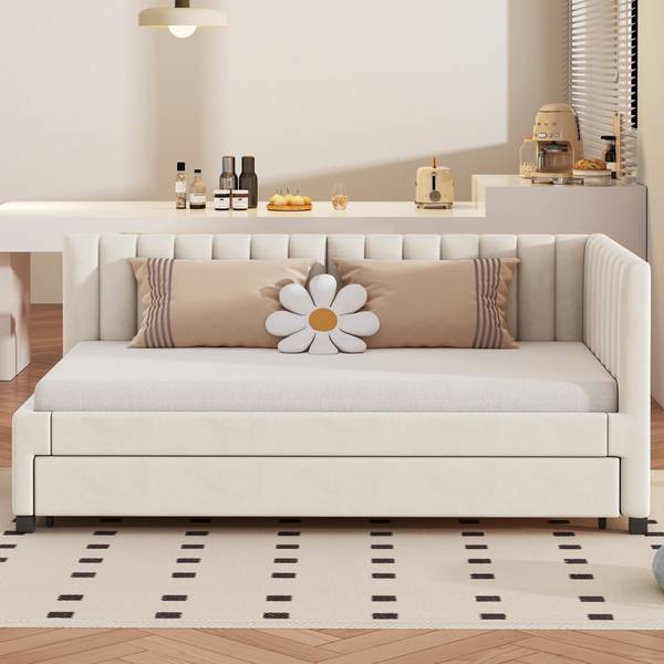 Kinderbett ｜K-247 Beige - Breite: 97 cm
