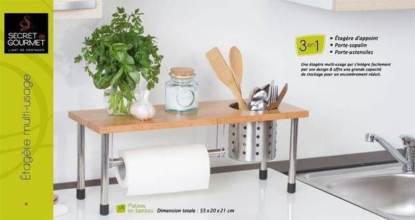 Range-ustensiles En Bambou 3 Compartiments - Dimensions 28 X 38 X 7 Cm, Séparateurs Amovibles, Couleur Beige - 8