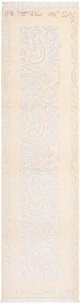 Tapis de passage Darya CCCXXXIX Beige - Laine - 81 x 1 x 307 cm