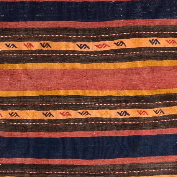 Orientteppich Oriental Wolle - 150 x 1 x 205 cm