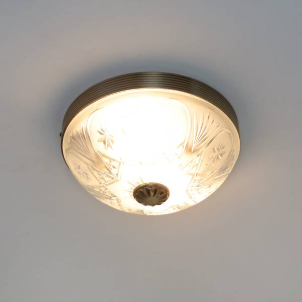 Deckenleuchte Annabella Metall - Bronze - 2-flammig