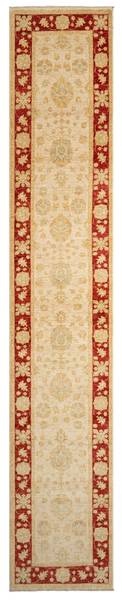 Tapis de couloir Kaizar XC Beige - Laine - 80 x 1 x 448 cm