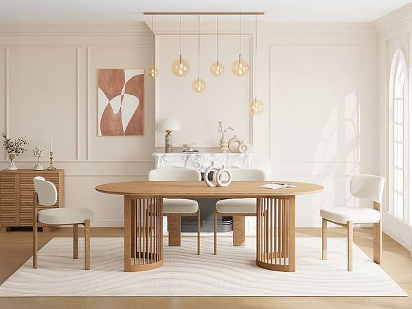Esstisch NELIRAM Beige - Holz teilmassiv - 220 x 75 x 100 cm