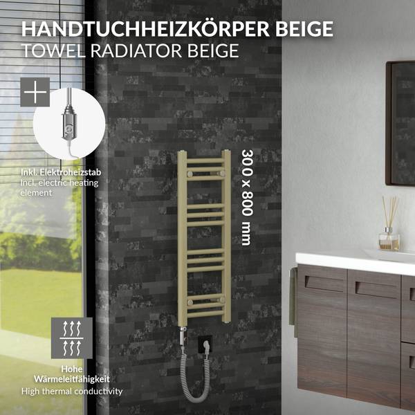 Handtuchheizkörper elektrisch SAHARA Beige - Metall - 35 x 7 x 84 cm