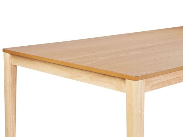 Esszimmertisch ERMELO Braun - Holzwerkstoff - 100 x 76 x 200 cm