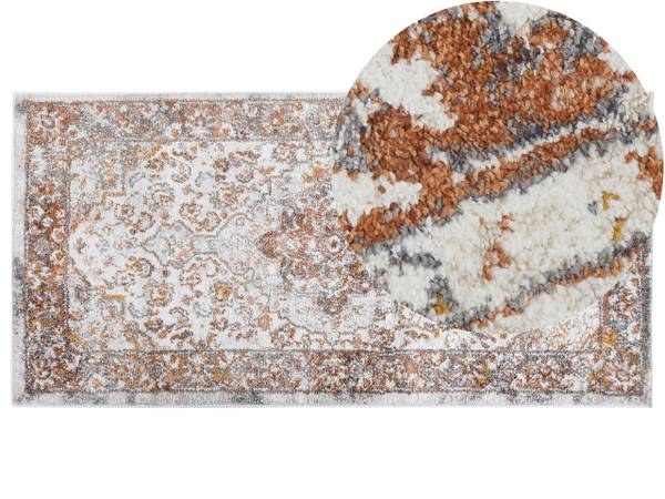 Teppich VAYK Beige - Braun - Textil - 80 x 80 x 150 cm