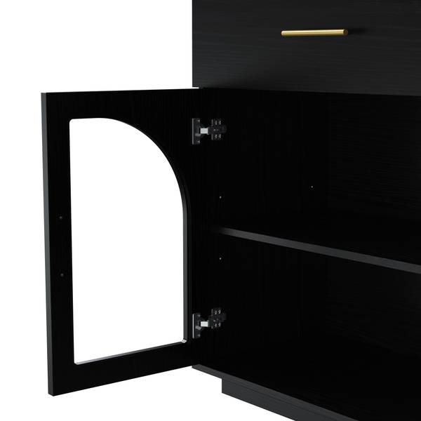 Sideboard Neptunus Ⅰ Schwarz