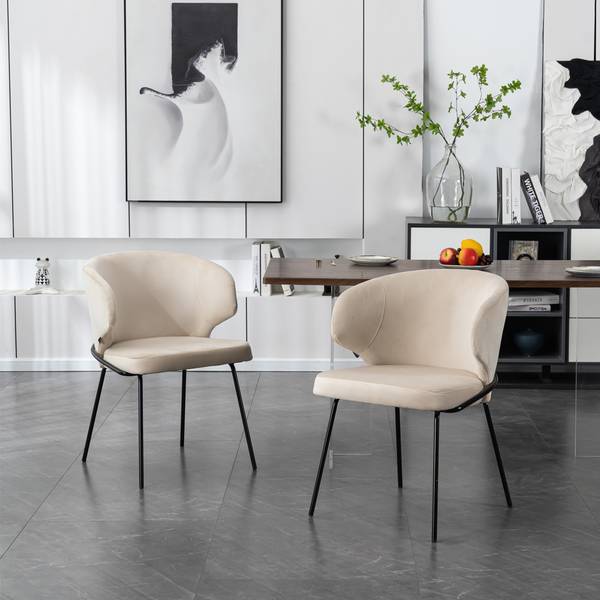 Esszimmerstuhl AMARA (6er Set) Beige