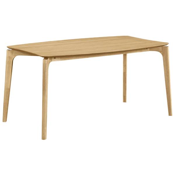 Eettafel SPEATIC bruin - plaatmateriaal op houtbasis - 150 x 75 x 90 cm