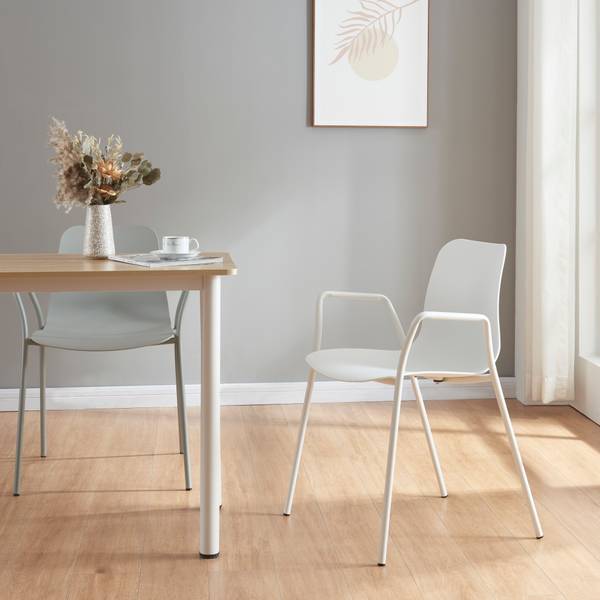 Esszimmerstuhl Kankaanpää Weiß - Kunststoff - 58 x 80 x 52 cm