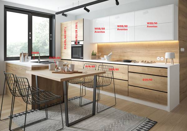 Küchenzeile TREVISO R3 Braun - Weiß - Holzwerkstoff - 490 x 207 x 60 cm