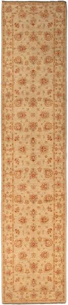 Tapis de passage Ziegler XVIII Beige - Laine - 84 x 1 x 391 cm