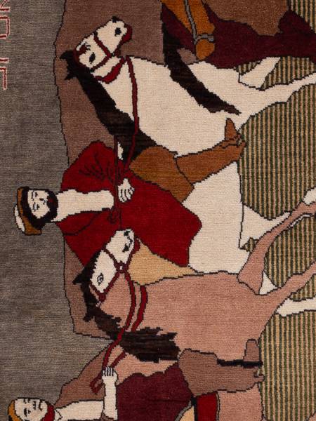 Orientteppich Oriental Naturfaser - 94 x 1 x 154 cm