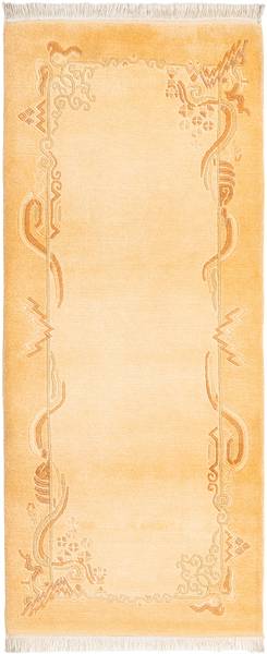 Tapis de passage Darya DCCCLIII Orange - Laine - 84 x 1 x 203 cm