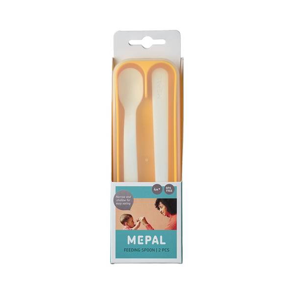 Fütterlöffel Mio 2er Set Gelb - Kunststoff - 3 x 21 x 7 cm