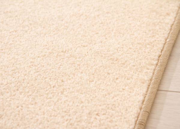 Kurzflorteppich Cambridge Young Beige - Polypropylen - 200 x 200 cm