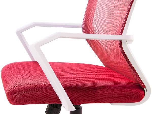 Chaise de bureau RELIEF Rouge - Blanc - Textile - 55 x 96 x 55 cm