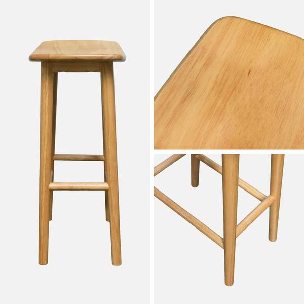 Barhocker Louna 2er Set Beige