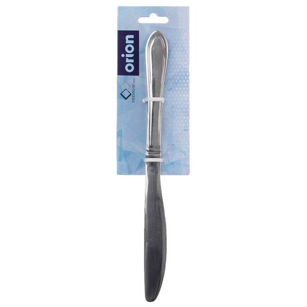 Tafelmesser 2er Set 143605 Silber - Metall - 2 x 1 x 22 cm