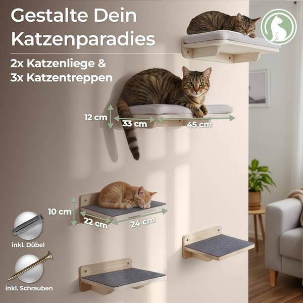 Katzenkletterwand Comfy 5-er Set Beige - Holz teilmassiv - 30 x 12 x 42 cm