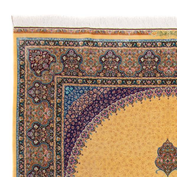 Orientteppich Oriental Gold - Viskose - 200 x 1 x 300 cm