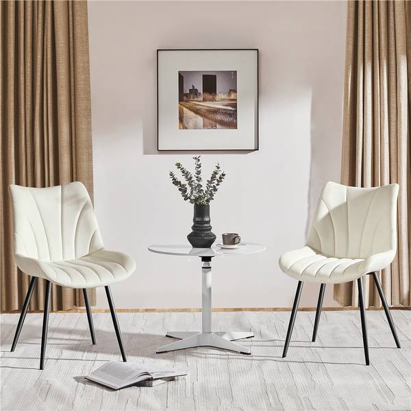 Esszimmerstuhl ARK04 2er Set Beige