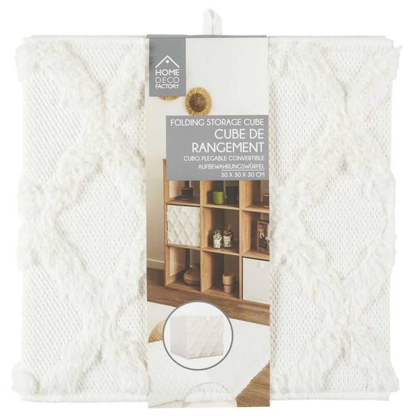 Textilbehälter Bohocube Beige - Textil - 30 x 30 x 30 cm