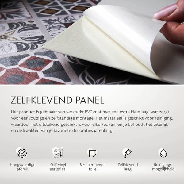 Selbstklebendes Wandpaneel Stein Beige - Polyester PVC - 100 x 50 x 0 cm
