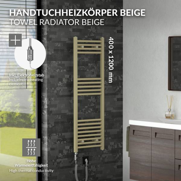 Handtuchheizkörper elektrisch SAHARA Beige - Metall - 45 x 7 x 123 cm
