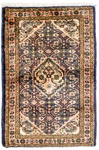 Orientteppich Nomadic Blau - Wolle - 68 x 1 x 95 cm