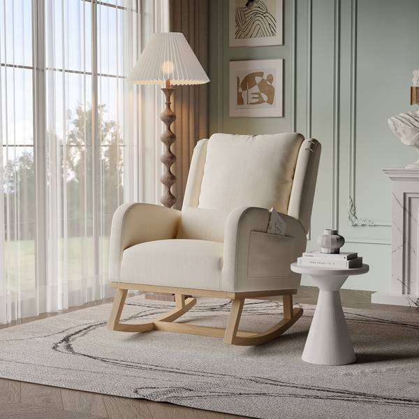 Schaukelsessel KOVEDA2 Beige - Textil - 93 x 96 x 60 cm