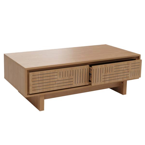 Couchtisch O33 Beige - Holzwerkstoff - Holz teilmassiv - 120 x 40 x 60 cm