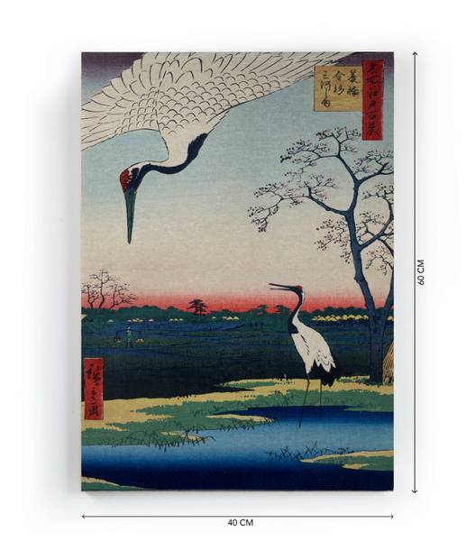 Leinwand 60x40 Japanischer See Polyester - 3 x 60 x 40 cm