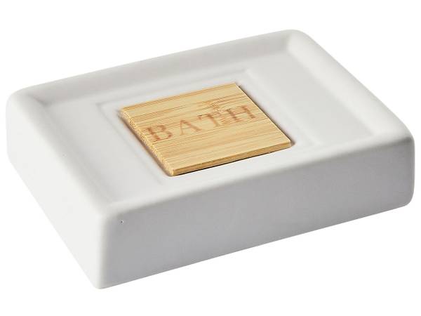 Badezimmer-Zubehör KOUROU 4-tlg Beige - Braun