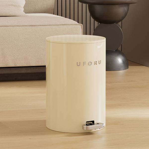 Mülleimer 12LLJ Höhe: 34 cm