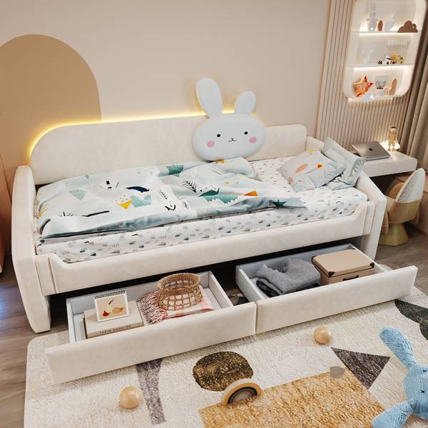 Kindersofa-Bett Metis Ⅱ Beige