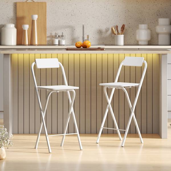 Barhocker 83A-242V00WT Weiß - Metall - 37 x 87 x 45 cm