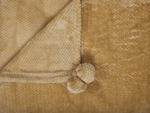 Kuscheldecke SAITLER Senfgelb - Gelb - 200 x 2 x 200 cm