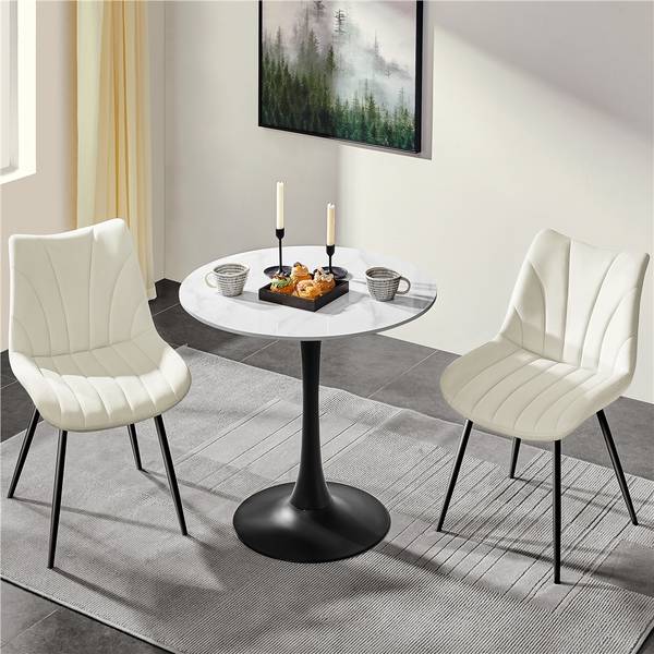 Esszimmerstuhl ARK04 2er Set Beige